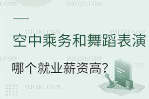 г˄(w)I(y)ͺշ(w)I(y)Ă(g)?jn)?sh)ͣ