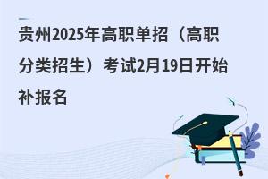 2025ְУְ219տʼ