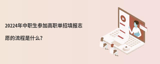 20224ְμӸְ־Ըʲô