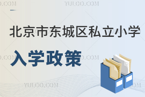 2025걱ж˽Сѧѧ̵㣬ȫûлƣ