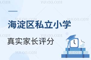 2025걱˽Сѧʵҳֳ¯ʵ