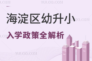 2025꺣Сѧȫ(˳λѧ˳)