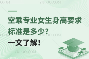 ճˌIŮҪ˜Ƕ?һ˽⣡