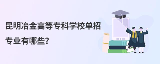 ұߵרѧУרҵЩ