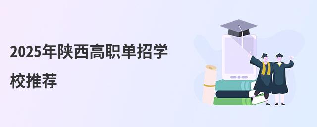 2024ְѧУƼ