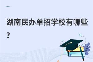 쵥ѧУЩ