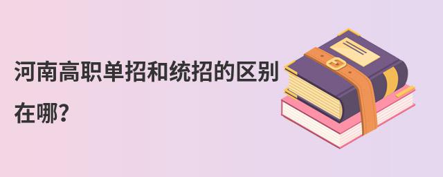 ���ϸ�ְ���к�ͳ�е��������ģ�