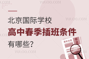2025걱ѧУдЩ