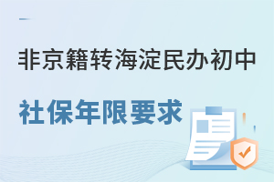 2025Ǿת籣ʲôҪ
