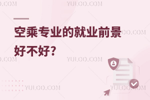 ճˌIľ͘Iǰò?һĽԔ飡