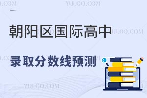 2025곯ʸ¼ȡԤ