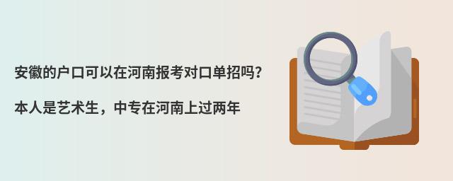 յĻڿںϱԿڵ𣿱רںϹ