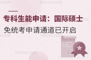 ר룺2025˶ʿͳͨѿ
