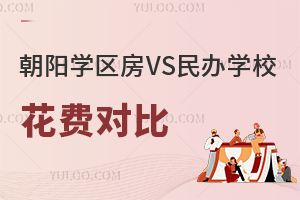 2025곯ѧVSѧУѶԱ