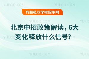 2025߽6仯ͷʲôźţ