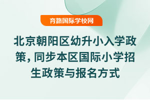 2025걱СѧߣͬСѧ뱨ʽ