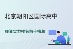 2025걱ʸʦʵǰʮ