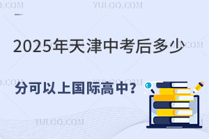 2025пٷֿϹʸУ