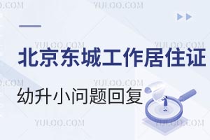 ٷظڱǹס֤С⣬ЩҪ׼