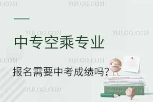 �Ќ��ճˌ��I(y��)������Ҫ�п��ɿ��᣿