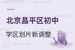 2026걱ƽѧƬµڵѧУ