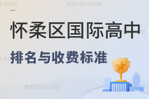 2025-2026ѧ걱ʸշѱ׼