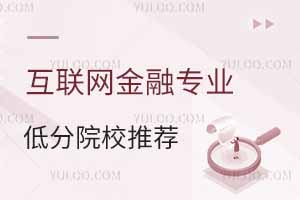 2025껥רҵͷԺУƼ