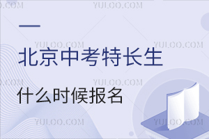 2025пسʲôʱЩĿɱ