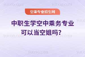 W(xu)г˄(w)I(y)Ԯ(dng)ս