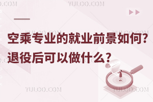 ճˌI(y)ľ͘I(y)ǰ?ۺʲô?