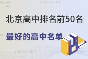 2025걱ǰ50õĸٷϣ