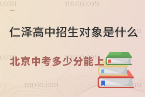 ʲô2025걱пٷϣ