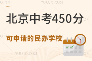2025걱п450ֿЩס