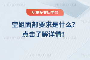 ս沿Ҫʲôc(din)˽Ԕ