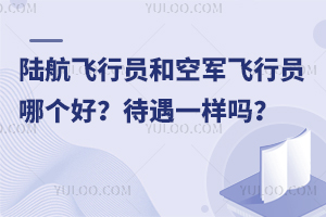 ꑺwІTͿ܊wІTĂãһӆ᣿