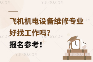 wC(j)C(j)O(sh)SތI(y)ҹ᣿