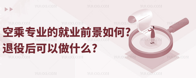 ճˌIľ͘Iǰ?ۺʲô?