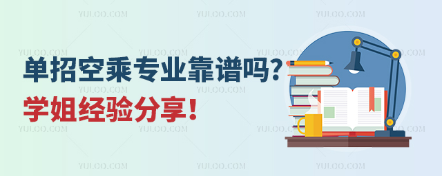 пճˌI(y)V?W(xu)㽛(jng)(yn)