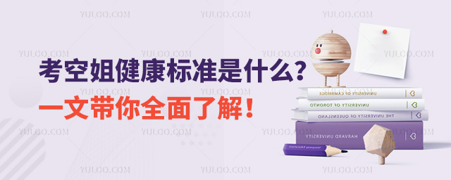 ս㽡˜ʲôһĎȫ˽⣡