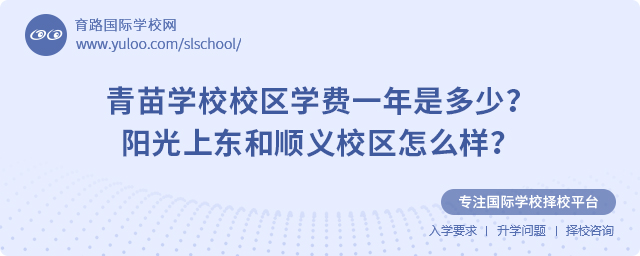 ����ѧУУ��ѧ��һ���Ƕ���