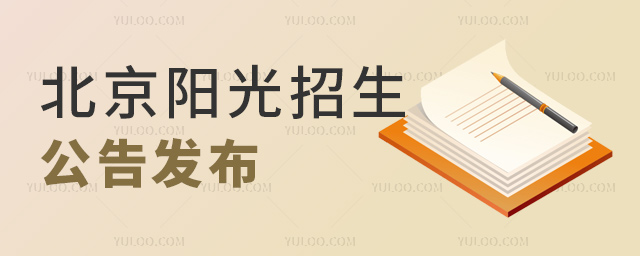 淢