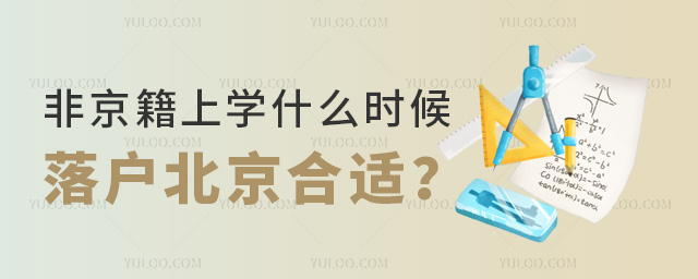 Ǿѧʲôʱ仧