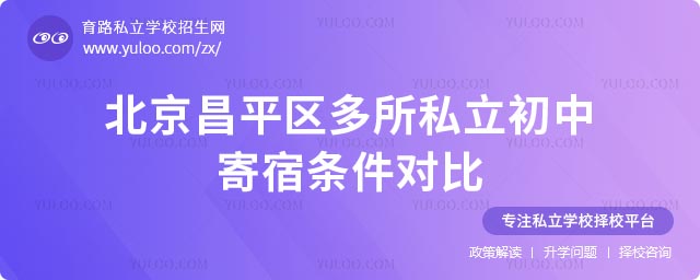 ˽�����м��������Ա�