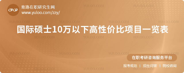 ˶ʿ10¸Լ۱Ŀ