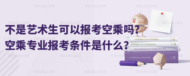 ˇgԈ󿼿ճˆճˌI󿼗lʲô