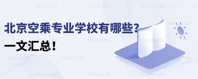 ճˌIWУЩһąR