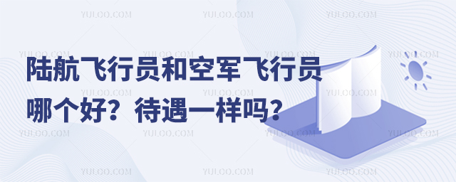 ꑺwІTͿ܊wІTĂãһӆ᣿