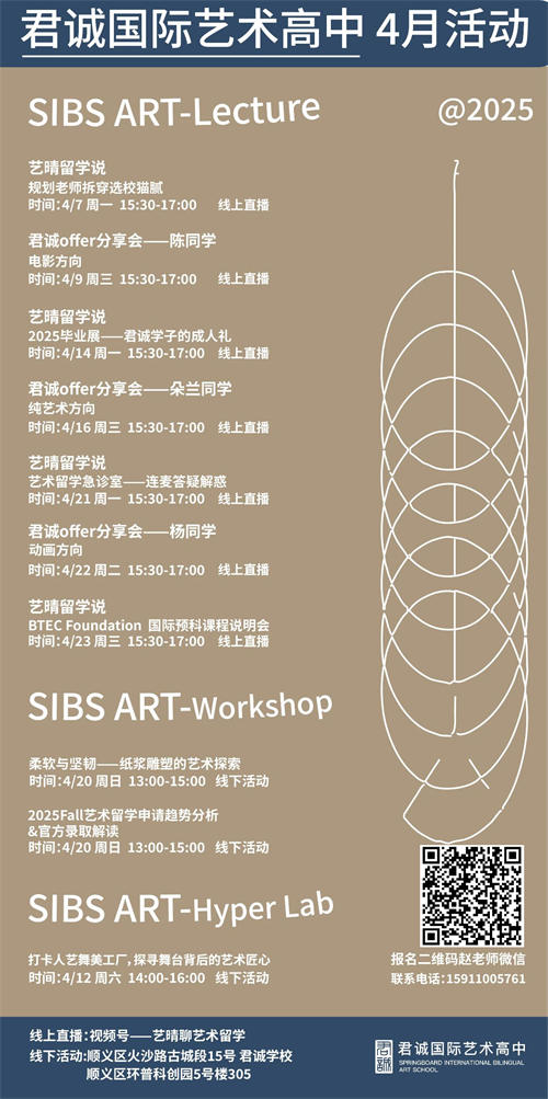 ���Ϲ����������л