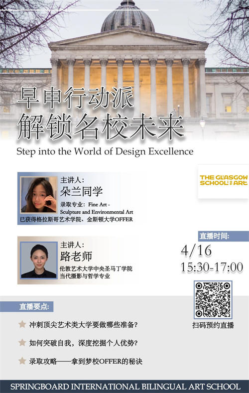 ���Ϲ����������л