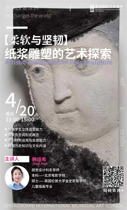 ���Ϲ����������л